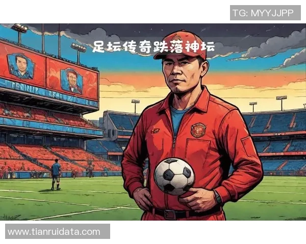 广州足球队的包夹战术解析与战术深度探讨